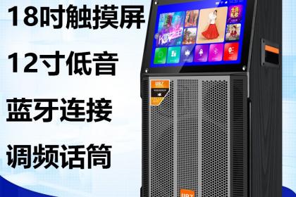 产品信息